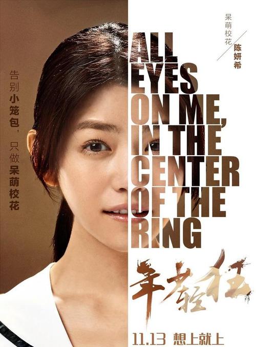 杜鲁学院毕业证办理